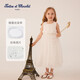 TARTINE ET CHOCOLAT French Chocolate Children's Clothing 25 Spring and Summer New Girls' Round Neck Mesh Dress Ivory White 110/4A One Size