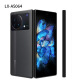 彩媛樱适用vivoxfold3手机铰链膜x fold3pro全包侧边框保护膜xfold2中 A3291两片装磨砂防滑撕下不留 vivoXFold3Pro