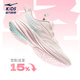 Hongxing Erke children's sports shoes for boys and girls 2026 new summer mesh breathable cloud-feel soft elastic casual running shoes | Lanyun microcrystalline white/sakura tender pink/cool green 33
