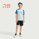 Anta children's T-shirt men's big children's clothing 26 summer breathable quick-drying trendy running water-cooled mint short T short-sleeved air-conditioned T ice water blue-1 130