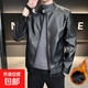 High-quality handsome leather jacket for men in autumn and winter 2025 new fashion stand-up collar jacket plus velvet thickened versatile leather jacket black thickened XL