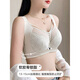 MONZO international high-end brand underwear for women with big breasts and small breasts, full cup, thin, breathable, push-up top, support secondary breasts, protect from bottom, classic black bra 75D