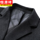 Hengyuanxiang wool small suit men's woolen coat two-button casual suit slim and thickened autumn and winter warm and cold top black M 170