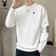 Playboy (PLAYBOY) sweatshirt men's autumn long-sleeved T-shirt men's casual jacket loose trendy brand men's top white XL