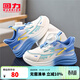 Huali children's shoes children's lightweight running shoes 2026 spring new boys' cool shoes breathable girls' sports shoes blue white yellow 37 inner length about 24cm