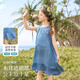 ASK JUNIOR children's skirt summer vacation Tencel denim skirt medium and large children's suspender skirt dress girl princess skirt
