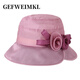 GEFWEIMKL high-end silk sun hat women's summer breathable sun hat women's sun protection versatile mulberry silk fisherman hat women's purple M (56-58cm)