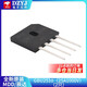 MDD Chenda GBU406GBU808 GBU810 GBU1010 GBU1510GBU2510 rectifier bridge MDD/Chenda GBU2510 (25A1000V) 2 pieces No Specifications