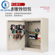 Two-way temperature control box, heating control box, fan control box, single-phase three-phase thermostatic control box, dual-circuit, dual-circuit 220V3kW