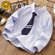 G.duck boys' college style tie white shirt spring and autumn new children's long-sleeved shirt cotton baby boy spring top white free tie 100 cm