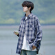 Woodpecker (TUCANO) American plaid long-sleeved shirt men's spring and autumn clothing men's large size jacket yellow plaid 5XL recommended weight 220-240Jin Jin equals 0.5 kg
