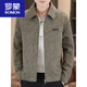ROMON autumn and winter jacket men's casual simple lapel jacket trendy and handsome men's short windbreaker new product caramel color 2669 XL