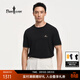 Biyinlefen Qingquansha 2026 summer new style men's casual commuting cool and comfortable elastic short-sleeved round neck sweater for men 07 black L (105)