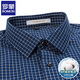 ROMON DP pure cotton ready-to-wear no-iron shirt for men long-sleeved business formal wear casual commuting professional cotton anti-wrinkle shirt for men 222-23 Navy blue check (DP pure cotton) 38 Recommended 100-120 Jin Jin equals 0.5 kg