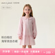 MARC&JANIE Mark Jenny pink and white plaid girls navy collar dress baby skirt 2026 spring new style 560128 pink and white plaid 90 cm (recommended height 81-90cm)
