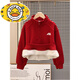 HAL.DUCK boys' autumn and winter sweatshirts with velvet and thickening 2026 new winter clothing all-in-one velvet big children's zodiac year red tops red velvet style 160 cm