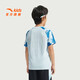 Anta children's T-shirt men's big children's clothing 26 summer breathable quick-drying trendy running water-cooled mint short T short-sleeved air-conditioned T ice water blue-1 130