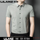 LILANZ summer new ice silk short-sleeved plaid men's shirt middle-aged casual high elastic cool light business lapel shirt men dark gray-2104 2XL 185 150-165Jin Jin equals 0.5 kg