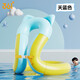 361 Children's swimming ring for boys and girls, thickened learning swimming aid for children and babies, special-shaped ring for underarms and arms