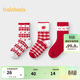 Balabala Girls Socks 2025 Spring Children's Cotton Socks Jacquard Skin Friendly High Elasticity Three Pairs for Middle and Large Children 208925172003
