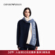 EMPORIO ARMANI/Armani official flagship New Year gift new women's contrast striped shawl scarf for autumn and winter F9026-blue/beige one size