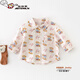 Ultraman 2026 spring new boys' shirt with cartoon puppy pattern printed all over, infant and toddler Korean style top, all printed cartoon 73 CM