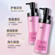 Diwei no-wash elastin moisturizing curly hair styling anti-frizz essence after perm and dyeing to protect volume and color conditioner essential oil