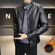 High-quality handsome leather jacket for men in autumn and winter 2025 new fashion stand-up collar jacket plus velvet thickened versatile leather jacket black thickened XL