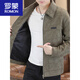 ROMON autumn and winter jacket men's casual simple lapel jacket trendy and handsome men's short windbreaker new product caramel color 2669 XL