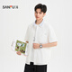 SANFU 2026 Summer Men's Double Lapel Short Shirt Fashionable Solid Color Slightly Dropped Top 522169 Blue L