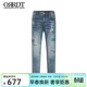 ORRDT Aulindenton luxury men's jeans 26 spring personalized printed micro-elastic casual trousers denim blue 29