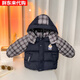 Fat Donglai purchases baby winter clothing thickened down cotton coats for boys and girls cotton coats children's cotton-padded jackets children's winter style coats off-white _ plaid cloth thickened cotton coats 90 cm