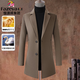 Fazeya Hengyuanxiang Group's high-end 100% wool double-sided woolen coat men's mid-length business casual goose down liner black M (170) (recommended 110-130 Jin Jin equals 0.5 kg)