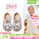 Snuffy Girls Sandals Girls Summer New Silver Princess Bow Breathable Anti-Slip Baby Toe Sandals Dolphin Silver 28