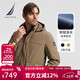 NAUTICA Anti-splash Men's Autumn and Winter Parka Casual Thick Jacket Cotton Jacket Men JE3406 Khaki 2BD S