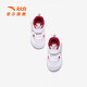 Anta children's sports shoes for girls, infants and toddlers, Zootopia joint leather foot protection shoes, gouache/ivory white/danxia red-3 22