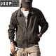 JEEP SPIRIT American retro work jacket men's spring and autumn new handsome stand-up collar casual top men's pilot jacket military green M suitable for 90Jin Jin equals 0.5kg -115Jin Jin equals 0.5kg