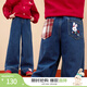 Xiaoyinman IP Rabbit Children's Clothing Girls Jeans 26 Spring Medium and Large Children's Loose Straight Casual Pants Denim Blue 160