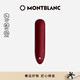Montblanc (MONTBLANC) Meisterstuck Leather Pen Case 1 Pack Red 198816 New Year Gift