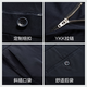 Jiumuwang counter - black pants same style 26 spring and summer no-iron high elastic comfortable business casual pants men's small straight black pants black slim version - Xinjiang cotton 3.0 JB1D80822 34.5 waist = 2.64 feet 88 cm