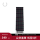 Fred Perry men's plaid woolen scarf 2025 autumn new retro college style tassel wool scarf NYP/white F