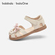 Bala Bala One children's shoes children's sandals girls 2026 summer new literary and national style casual shoes dream pink 60301 22 (foot length 13.3-13.7/inner length 14.6)
