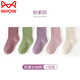 MiiOW girls socks spring new pure cotton children's mid-calf socks baby girls and boys socks teenager cotton QZ3061 pink and purple set (package) autumn new 5 pairs 1-3 years old recommended foot length 10-12cm shoe size 17-20
