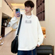 Xiaofu casual long-sleeved sweatshirt men's spring round neck pullover loose slim versatile sportswear top simple men's clothing