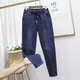 
Zhidou Dou Dou's extra-large plus velvet thickened fat sister autumn and winter large size jeans special women's elastic waist new style 200 Jin [Jin equals 0.5 kg] high waist plus 9923 blue regular version L 100-115 Jin [Jin equals 0.5 kg]