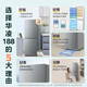 Hualing Refrigerator 188 produced by Midea Double-door two-door household appliance refrigerator small home rental room first-class energy efficiency energy-saving bass refrigeration small refrigerator HR-188