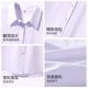 Baleno ice silk long-sleeved shirt for women 2026 summer cool breathable loose casual high-end sun protection inner suspender top light purple #solid color S