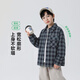 Youyou Fairy Tale Spring and Autumn Children's Plaid Shirt Thin Jacket 2026 Boys Casual Shirt Medium and Big Boys Versatile Tops