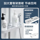 ARROW fine copper faucet shower set handheld shower pressurized bathroom mixing valve simple shower with lifting red dot award simple spray gun shower plating