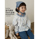 Young girls 2026 spring new long-sleeved ruffled lace floral shirt layered denim suspender children's cover